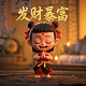 瓦力机器人简介图片